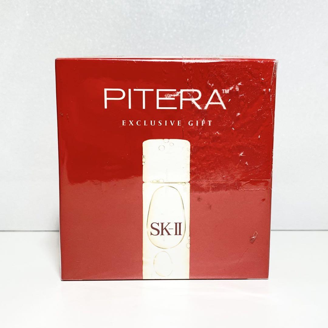 SK-II PITERA トライアルセット - メルカリ