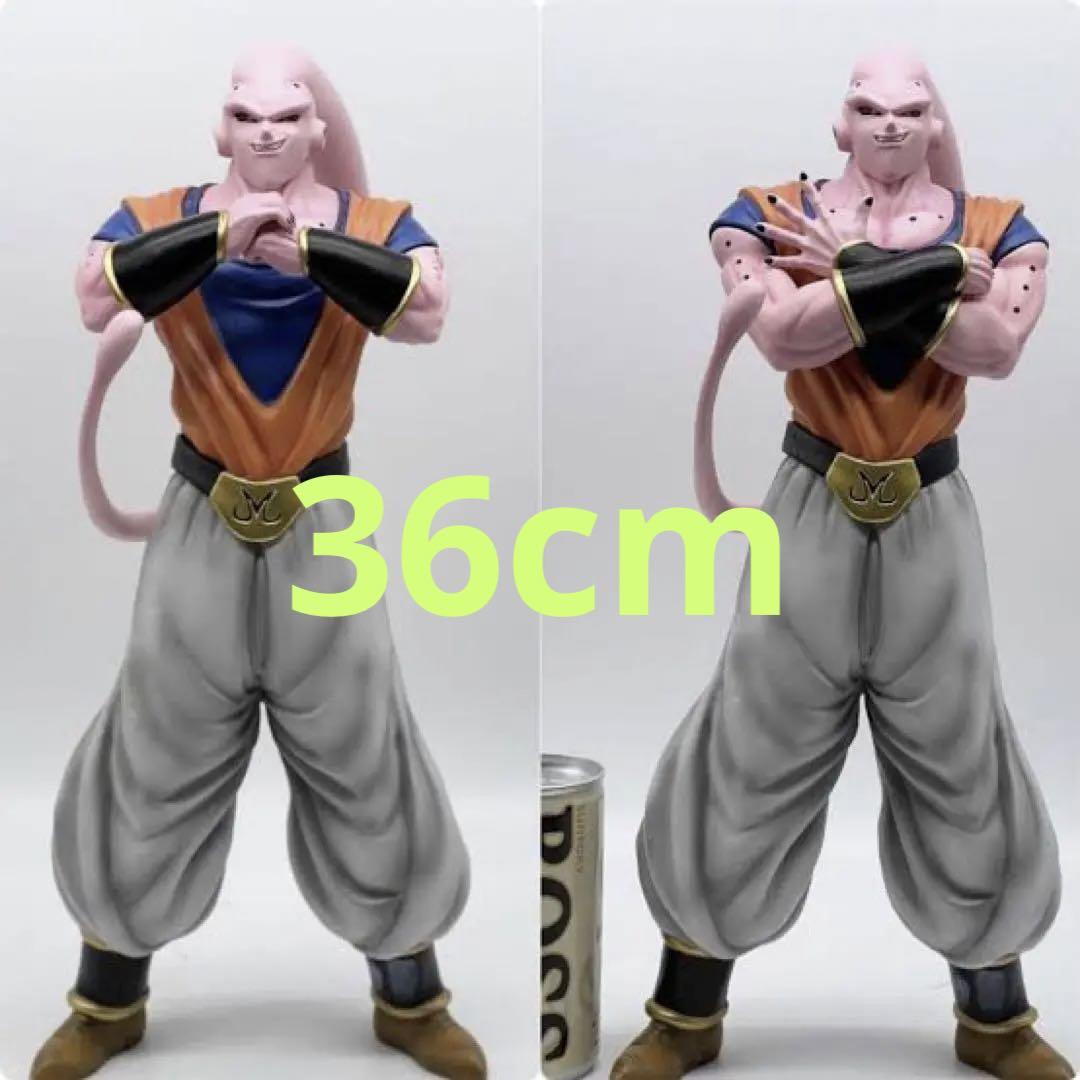ドラゴンボール 魔人ブウ アルティメット悟飯吸収 海外フィギュア - 国内自動車本体