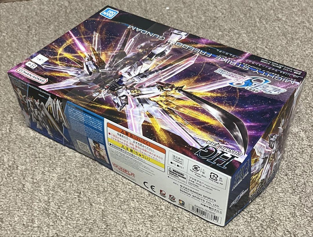 ガンプラ「HG マイティーストライクフリーダムガンダム」と「HG
