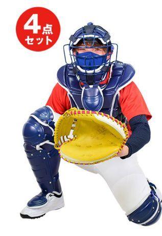 再販開始 新品 ゼット 野球 キャッチャー 4点セット マスク レガースプロテクター 送料無料 割引 Plast Org