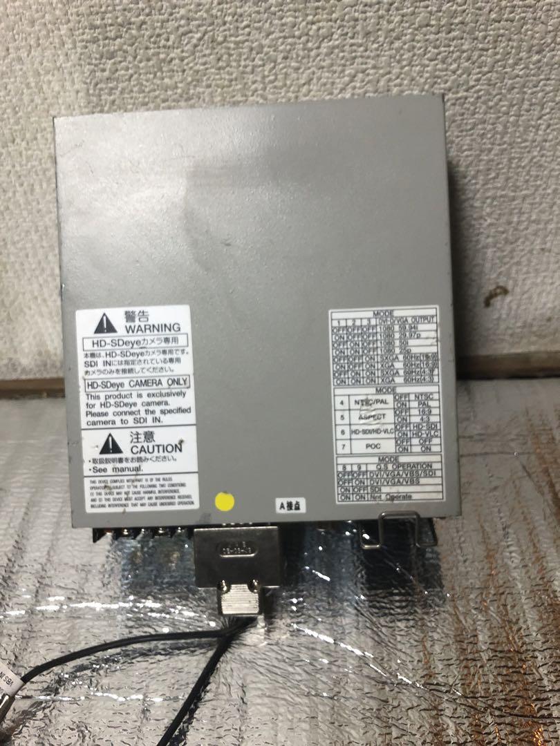その他 HITACHI MULTIPLEX UNIT MU-HD101T