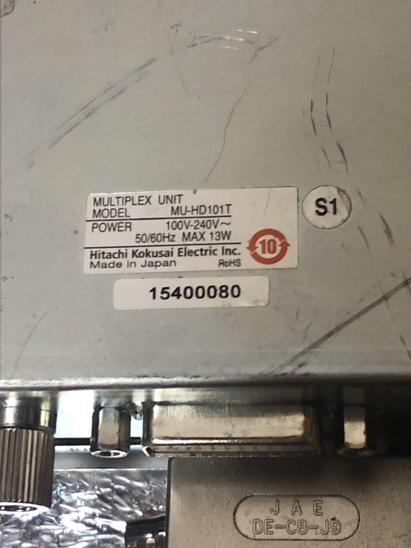 その他 HITACHI MULTIPLEX UNIT MU-HD101T