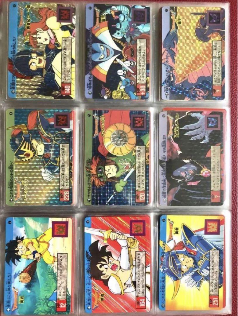 ドラゴンクエスト　カードダス　ロト編　裏ロト　1章〜4章 全168種　フルコンプ