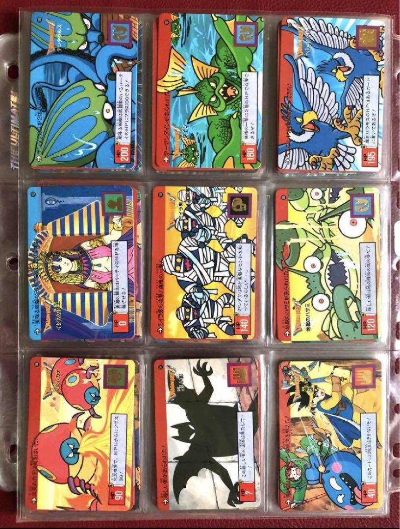 ドラゴンクエスト　カードダス　ロト編　裏ロト　1章〜4章 全168種　フルコンプ ドラゴンクエストカードダス ロト編 裏ロト1章〜4章80枚セット