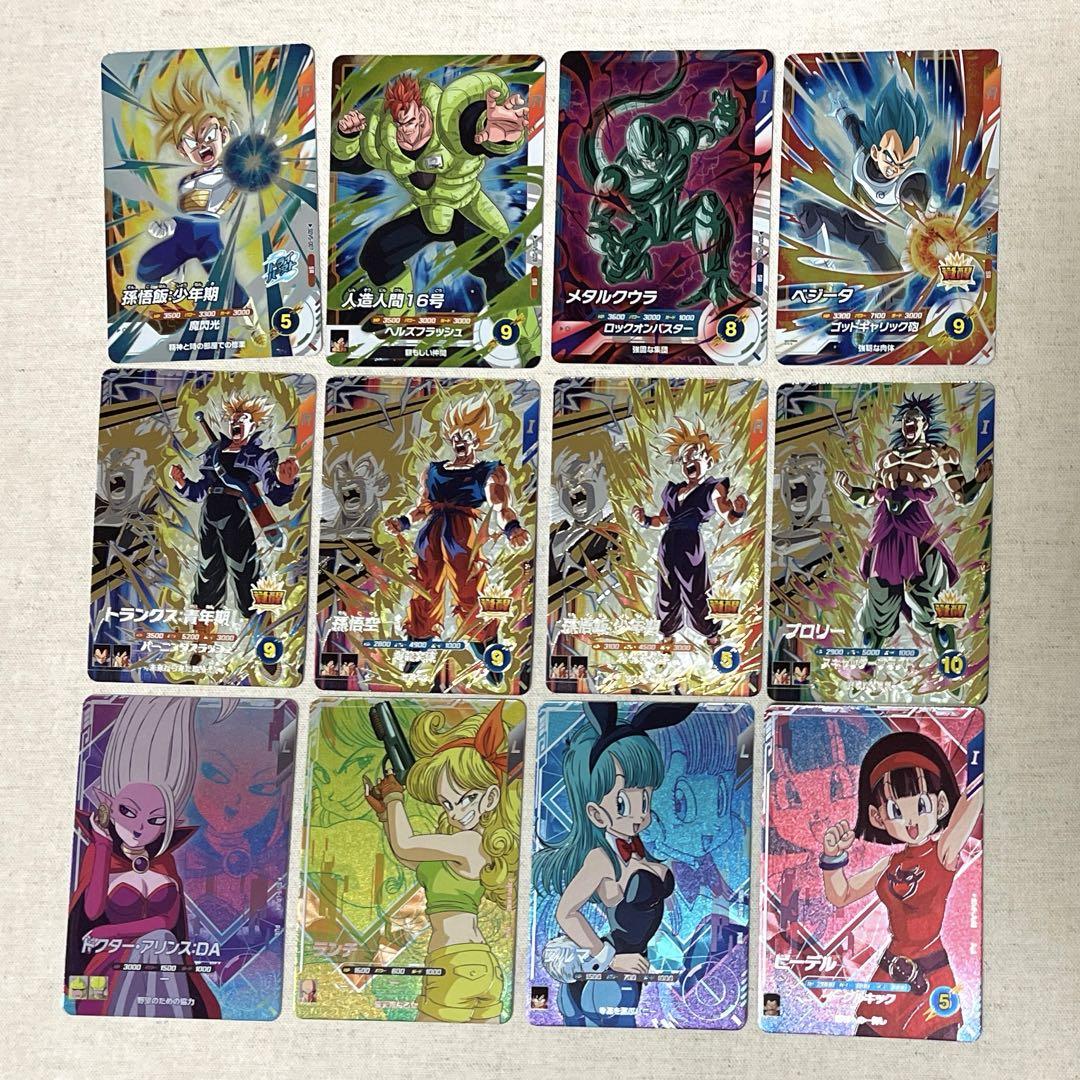 ドラゴンボール スーパーダイバーズ 5弾 PUR SR まとめ売り