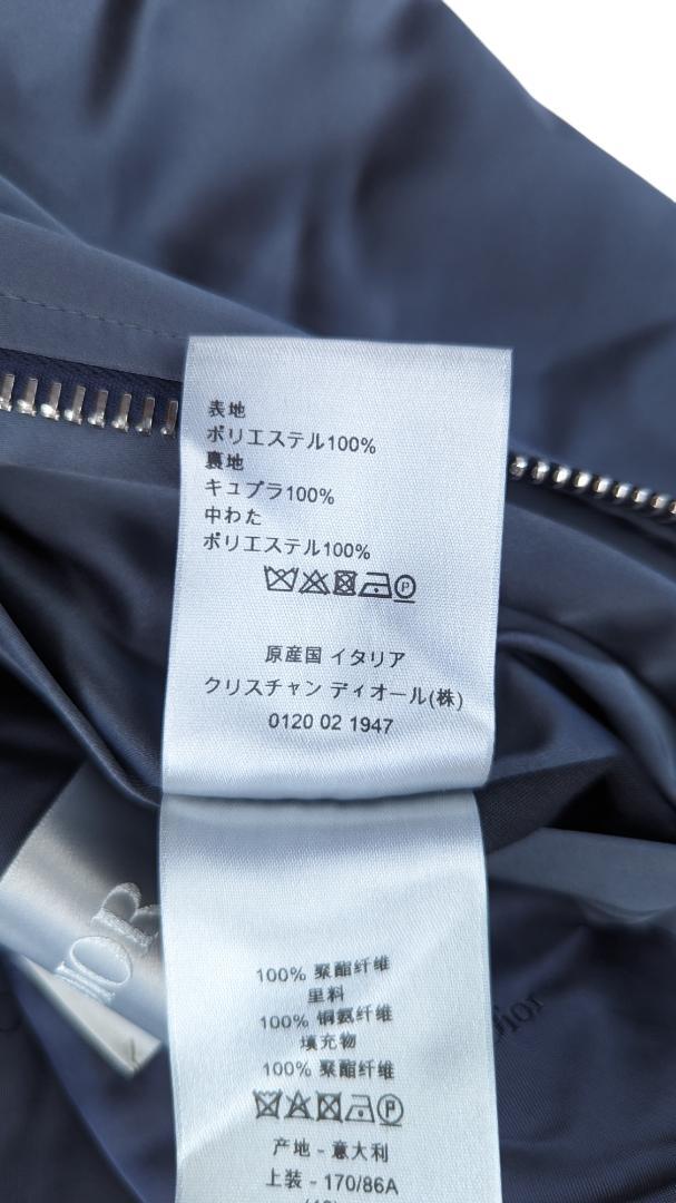 【極美品】 19SS ディオール DIOR ボンバージャケット ブルゾン 46 画像13