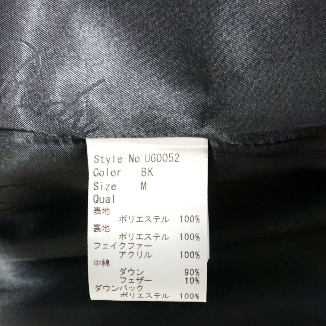人気SALE新作 Rady ダウンコート ykrd2-m87065685114 格安得価