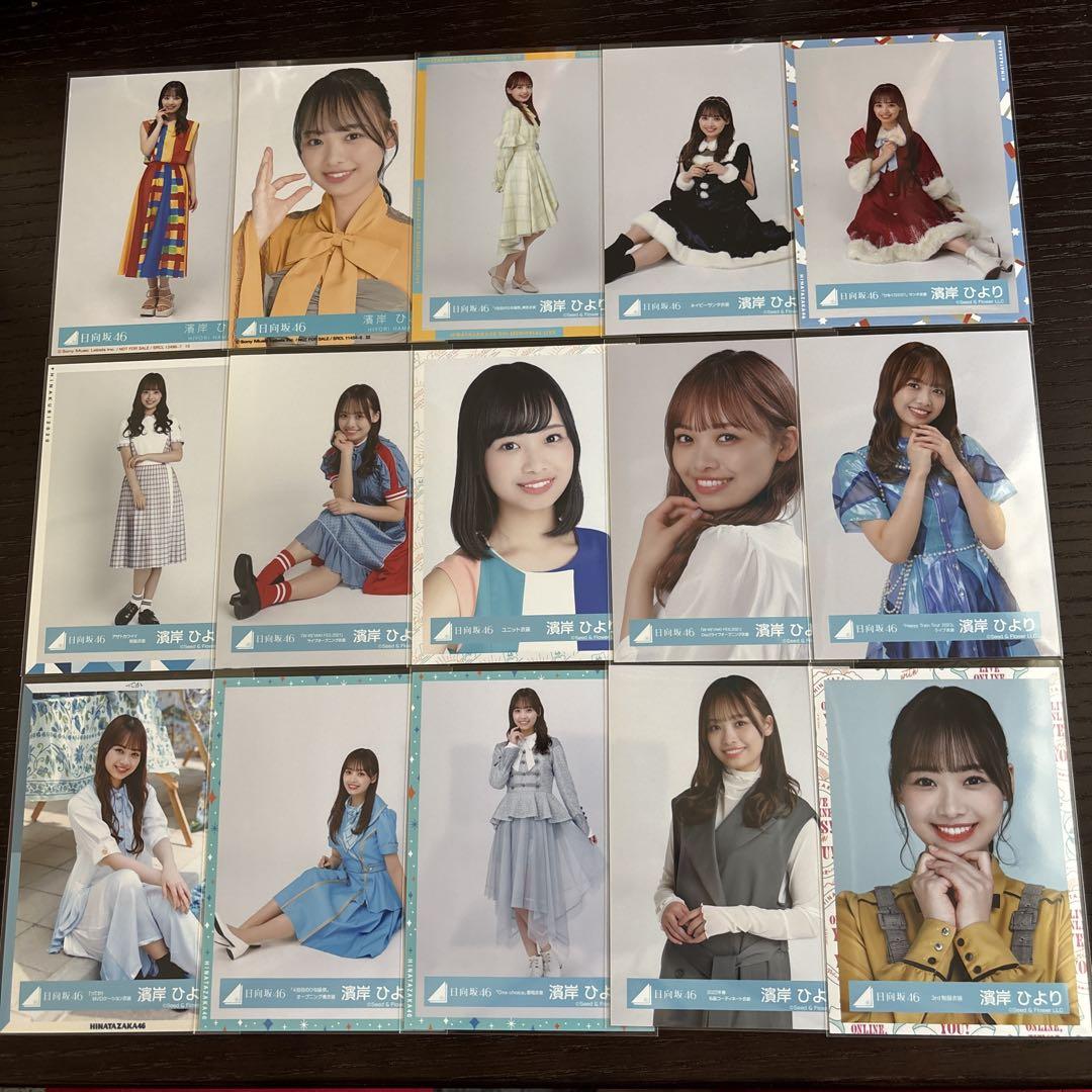 日向坂46 濱岸ひより 生写真 大量まとめ売り② - メルカリ