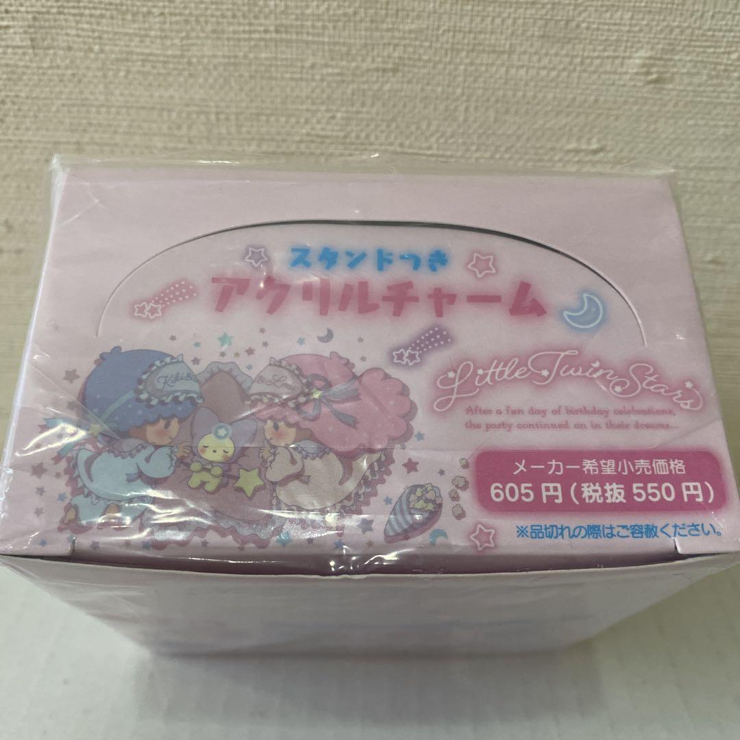 サンリオ キキララ シークレットアクリルチャーム コンプリート シークレットカスタムアクリルチャーム｜サンリオ