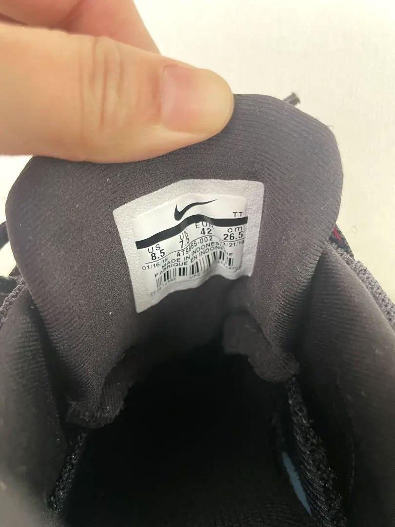 NIKE AIR MAX 95 ESSENTIAL 26.5cm