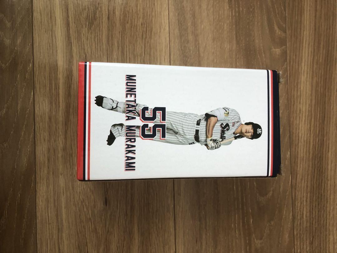 村上宗隆 フィギュア 55 新品