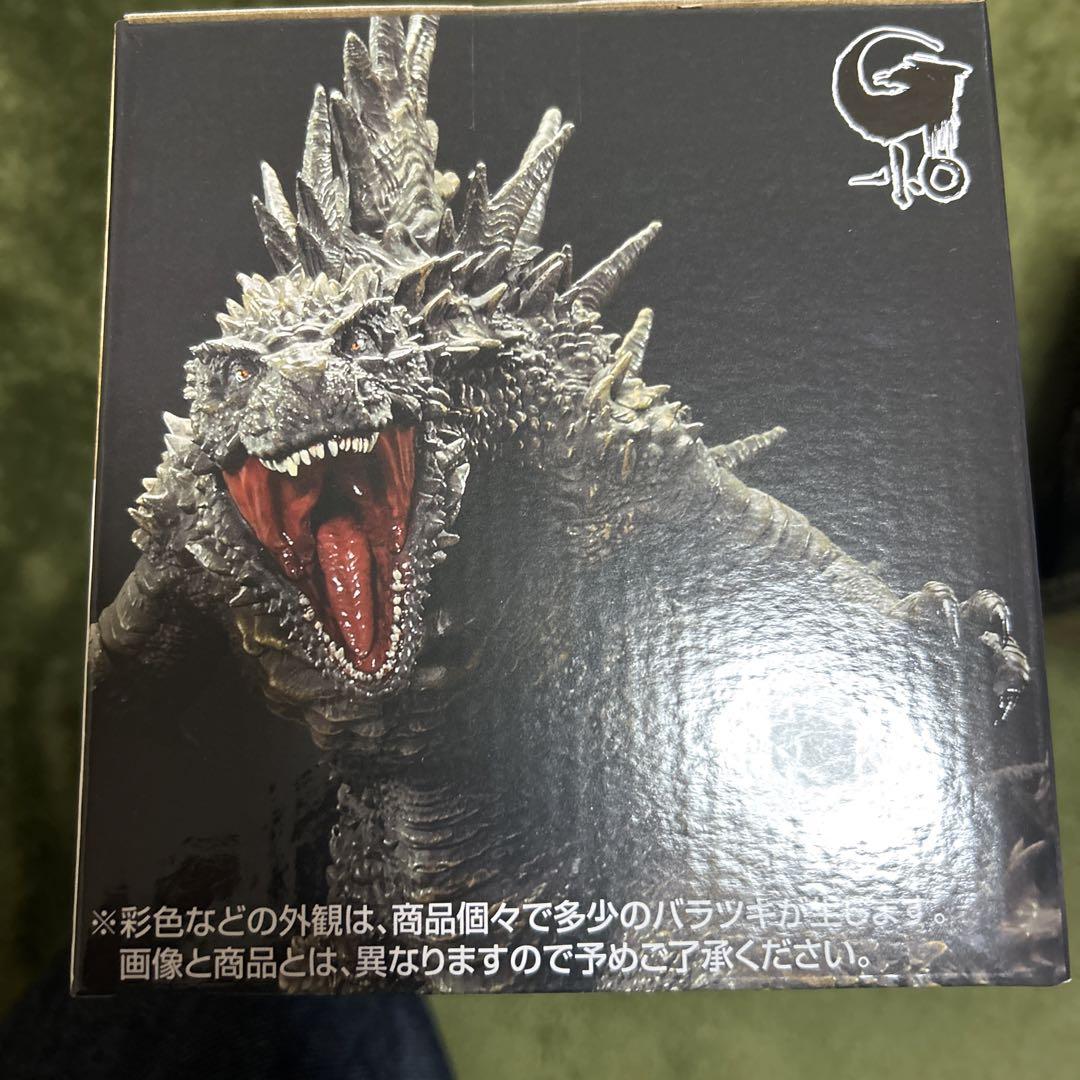 ゴジラ70th anniversary B賞