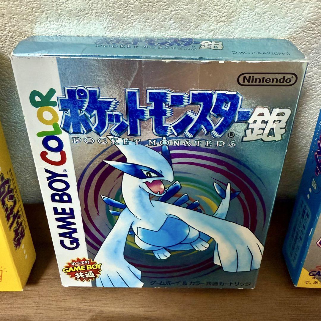 価格は安く GB ポケットモンスター シリーズ ソフト3点セット ピカチュウ ニンテンドー3DS/2DS