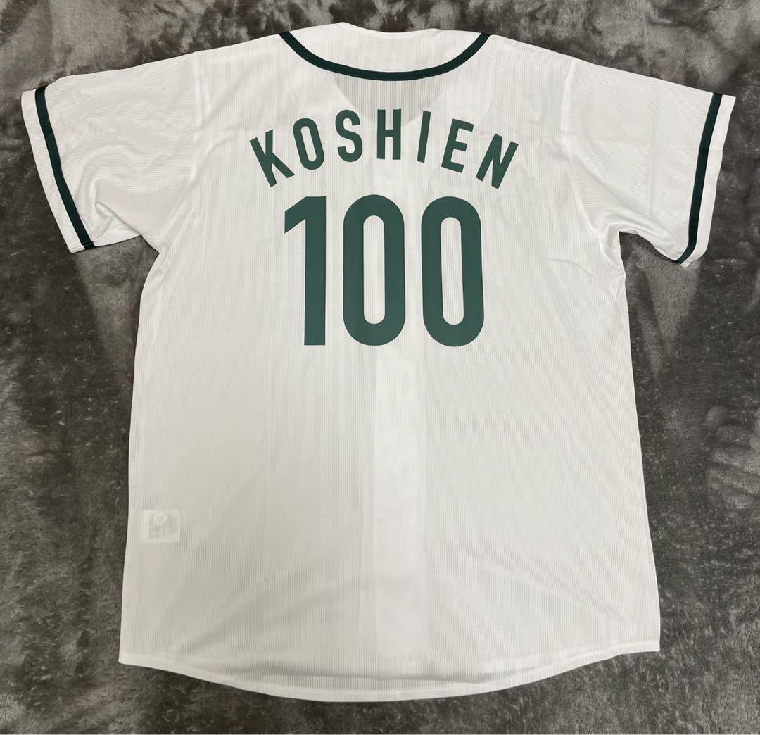 甲子園 100周年記念 ユニフォーム 2024年 野球 甲子園 100周年記念 ユニフォーム 2024年 野球