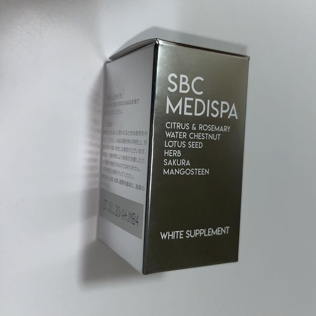新品未開封　SBC MEDISPA ホワイトサプリメント 5,000円