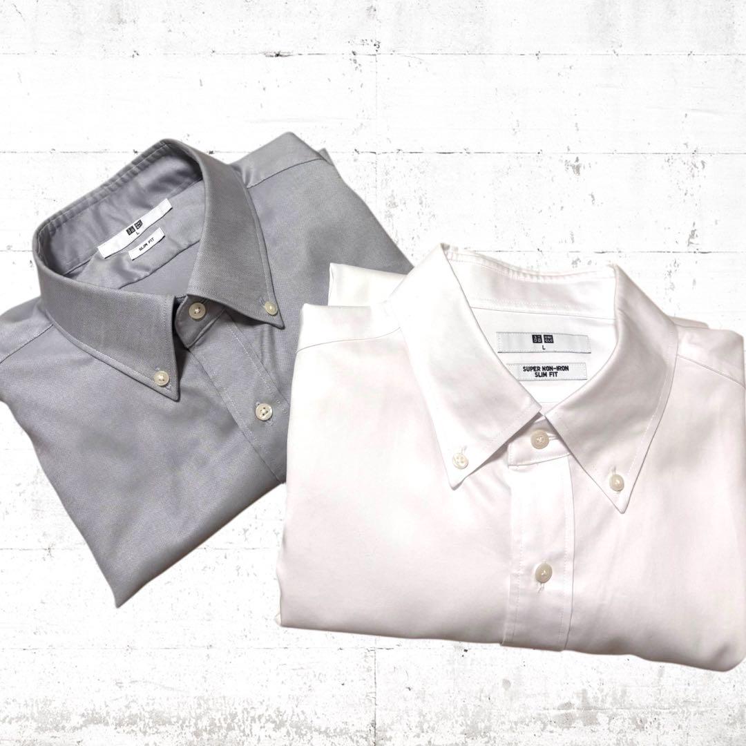 極美品　短時間着用　UNIQLO ボタンダウンシャツ　長袖　2枚　ノンアイロン