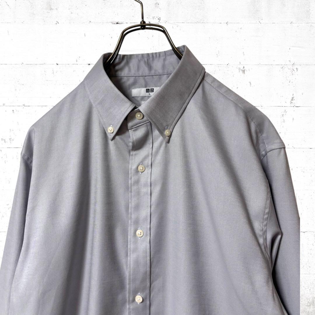 極美品　短時間着用　UNIQLO ボタンダウンシャツ　長袖　2枚　ノンアイロン