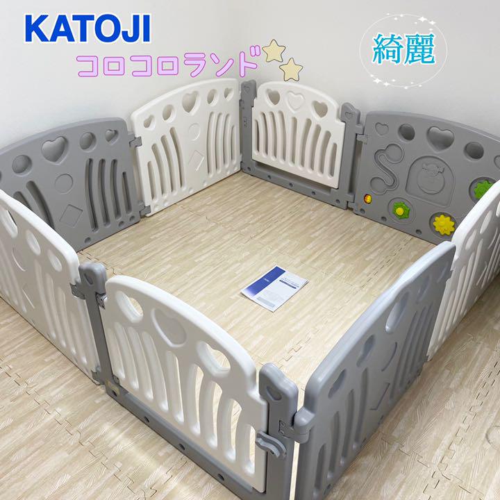0円 【予約販売品】 カトージ ポータブル折りたたみベビーサークル コロコロランド 6 グレー 63023 0円 【予約販売品】 カトージ ポータブル折りたたみベビーサークル コロコロランド 6 グレー 63023