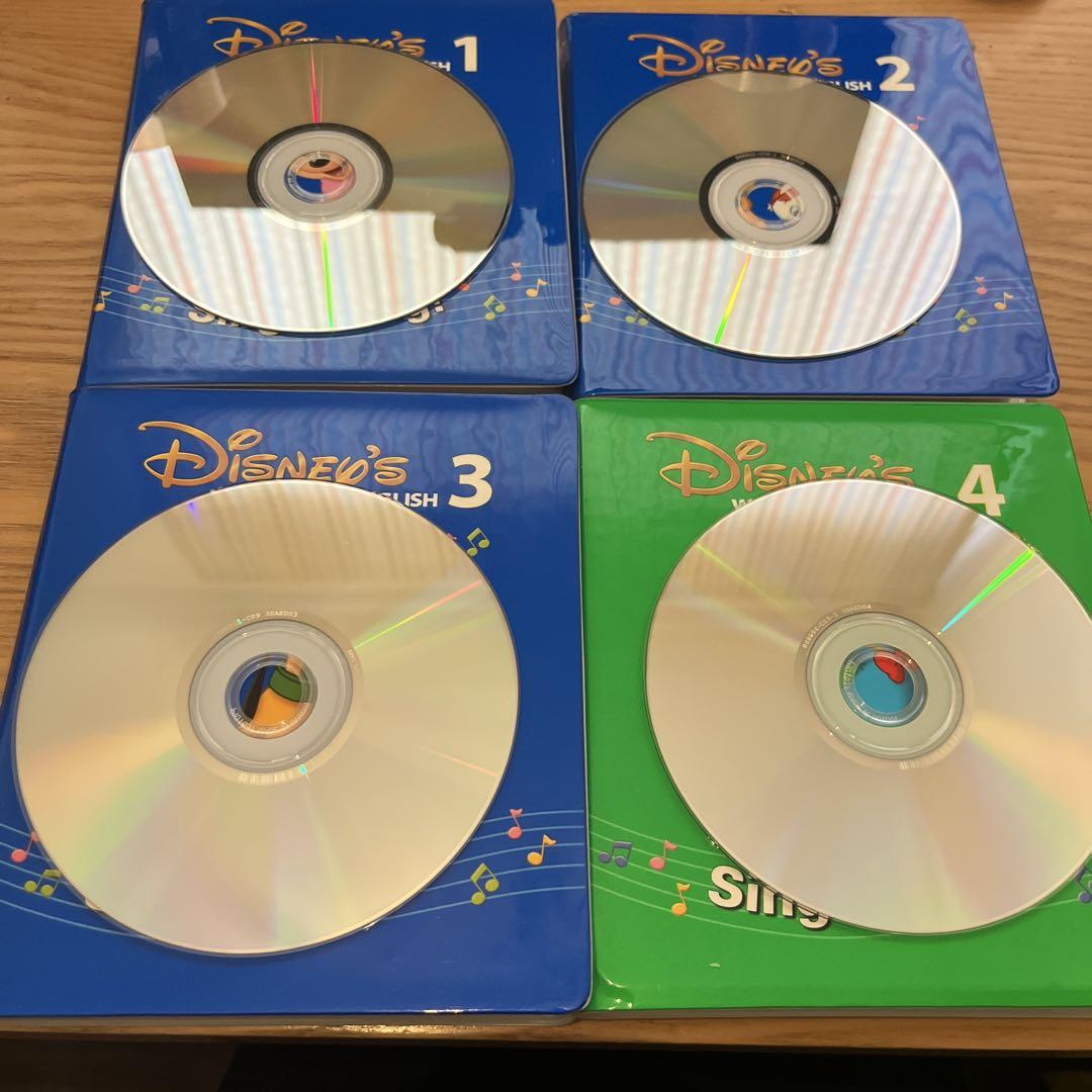 ディズニー英語システム　シングアロング DVD 12枚セット