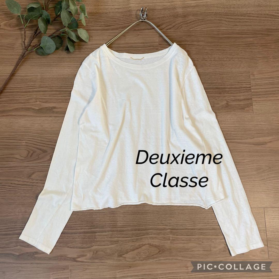 Deuxieme Classe * grace プルオーバー (ラフィー)