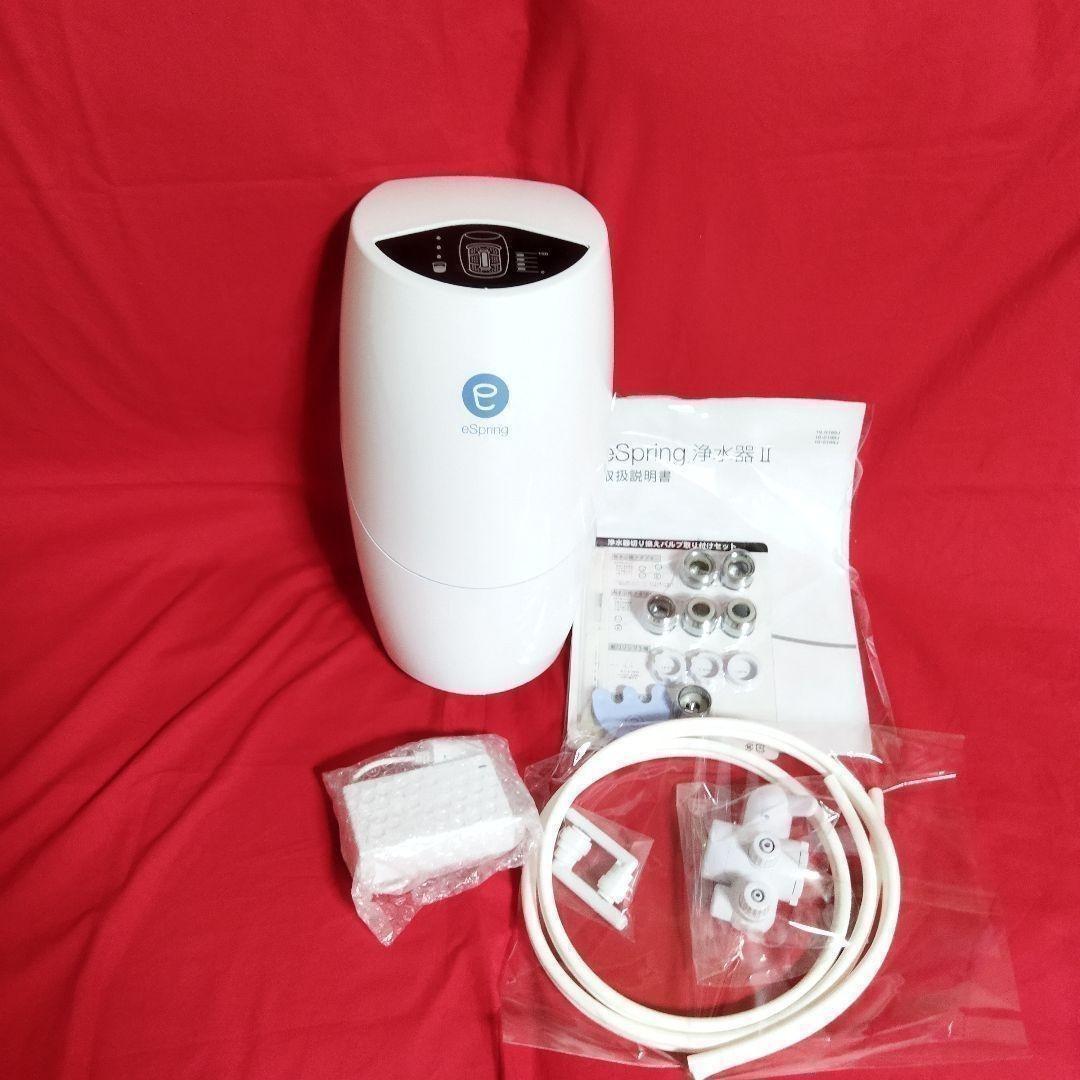 おすすめネット Amway アムウェイ 2019年購入 浄水器フィルター付き - 浄水機