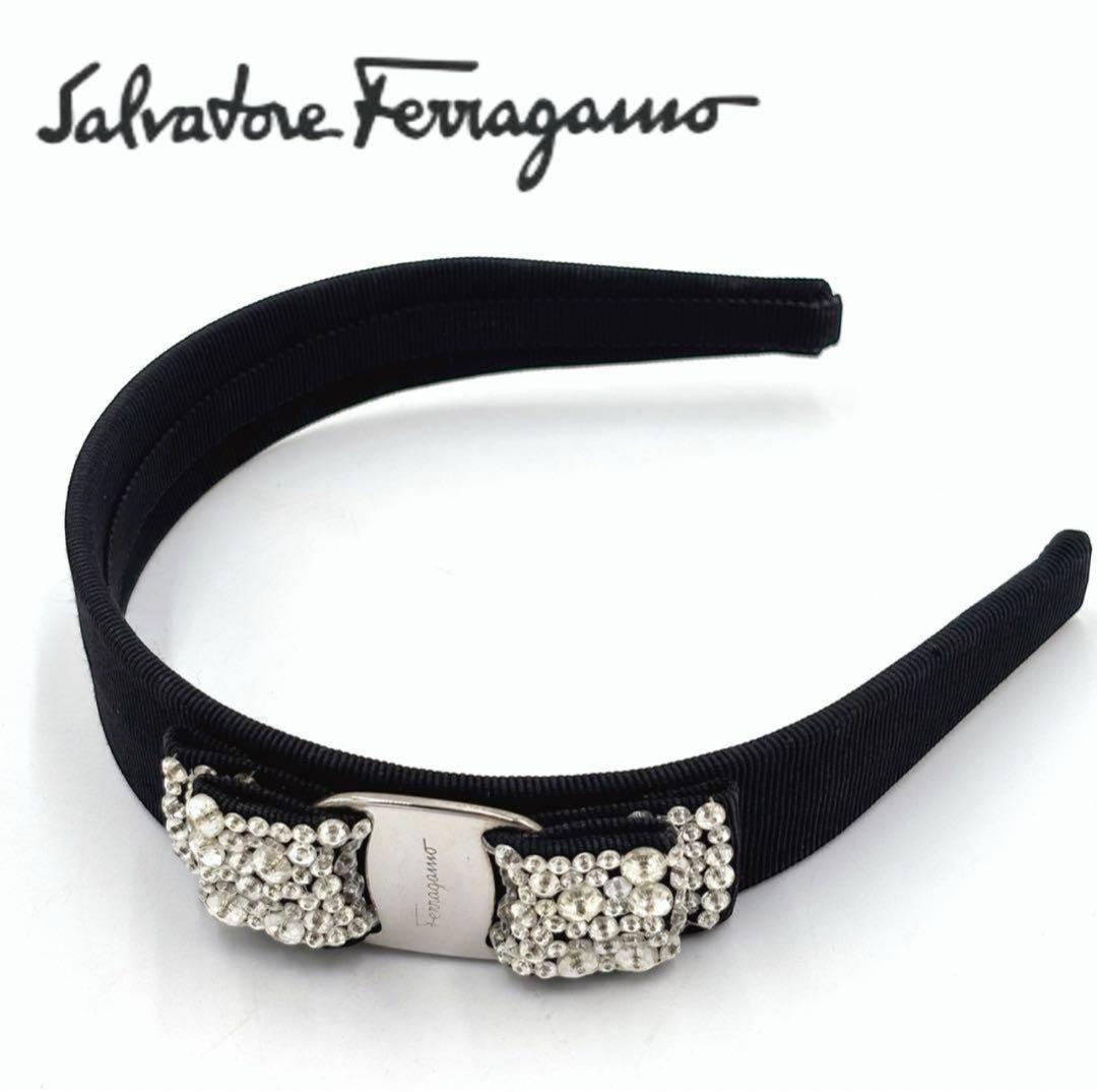 FERRAGAMO ブラックカチューシャ クリスタル装飾