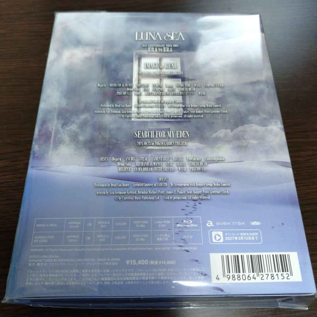 LUNA SEA/35th ANNIVERSARY TOUR 2024 ERA…