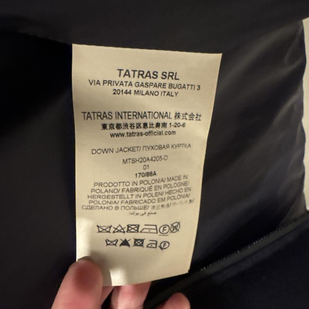 TATRAS ネイビー ダウンジャケット メンズ 01 シップス別注