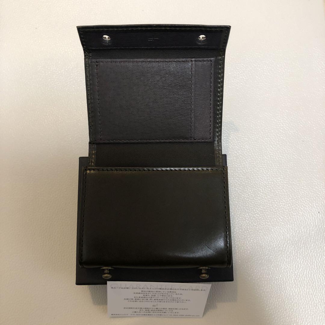新品】m+ エムピウ ミッレフォッリエⅡ P25 ブスケット ボスコ