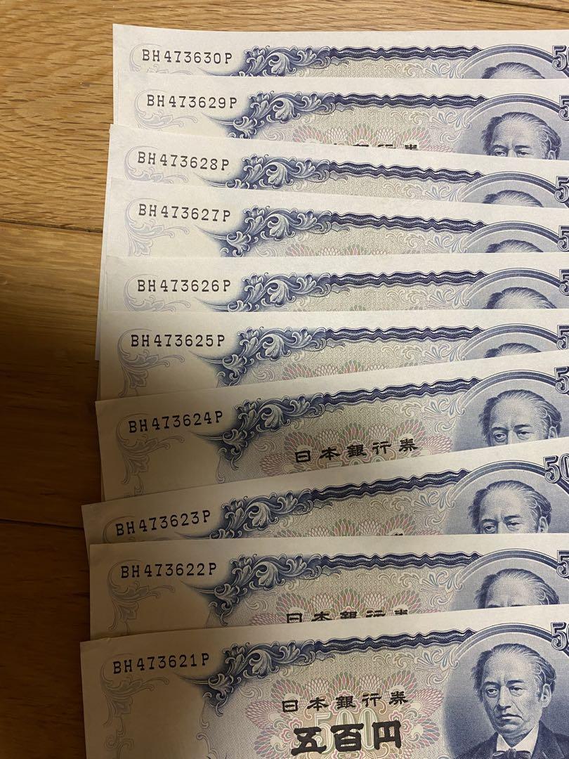 20枚ゾロ目