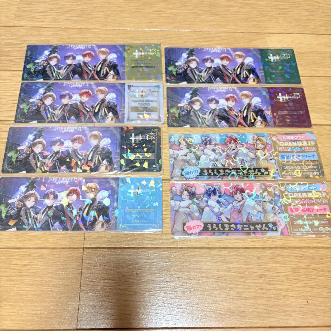 衝撃特価 浦島坂田船 そまうさ そらる センラ レプリカチケット その他