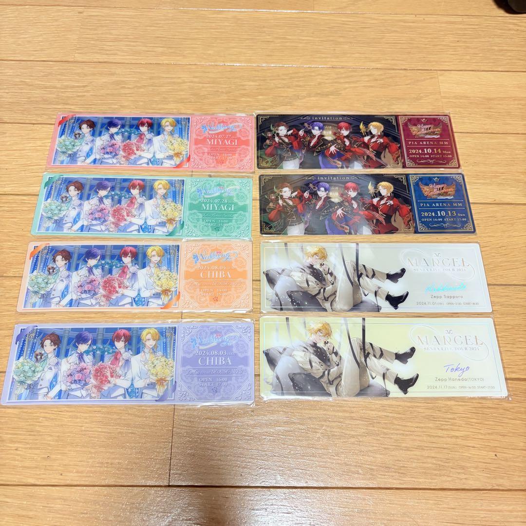 中華のおせち贈り物 浦島坂田船 レプリカチケット センラ そらる そまうさ その他