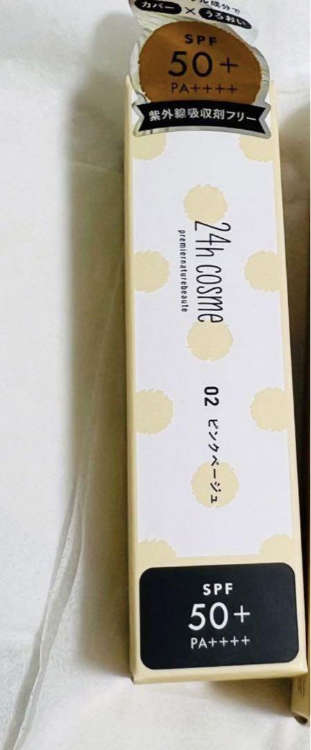 24h cosme ミネラルモイストスティックファンデ02ピンクベージュ