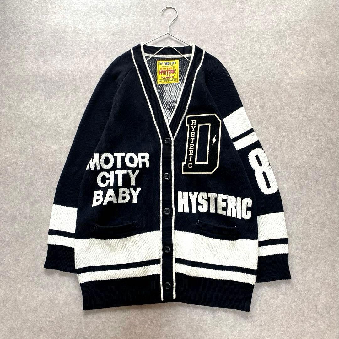 MOTOR CITY BABYワッペンジャカード カーディガン ブラック