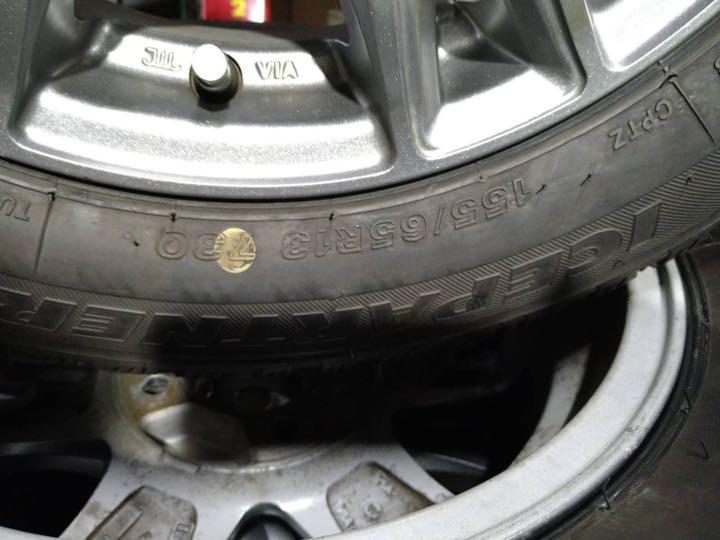 155-65R13 アルミホイール付4本セット CPbu8-m87079248008 スタッドレス 高評価格安