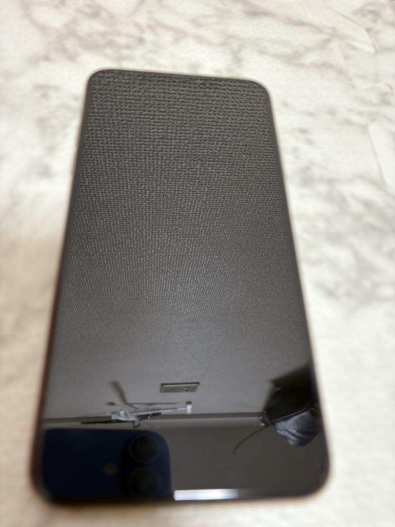 m*i様 iPhone11 Pro Max 256GB ゴールド
