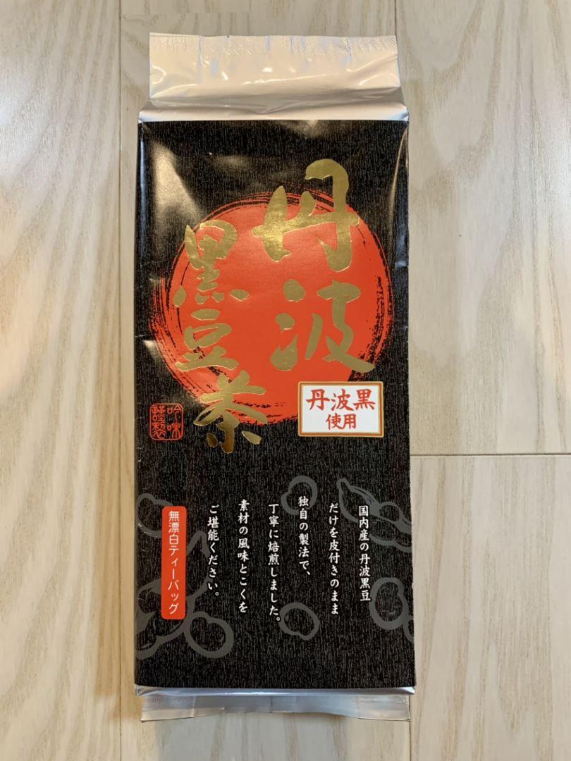 丹波 黒豆茶 ティーバッグ　8g×18袋