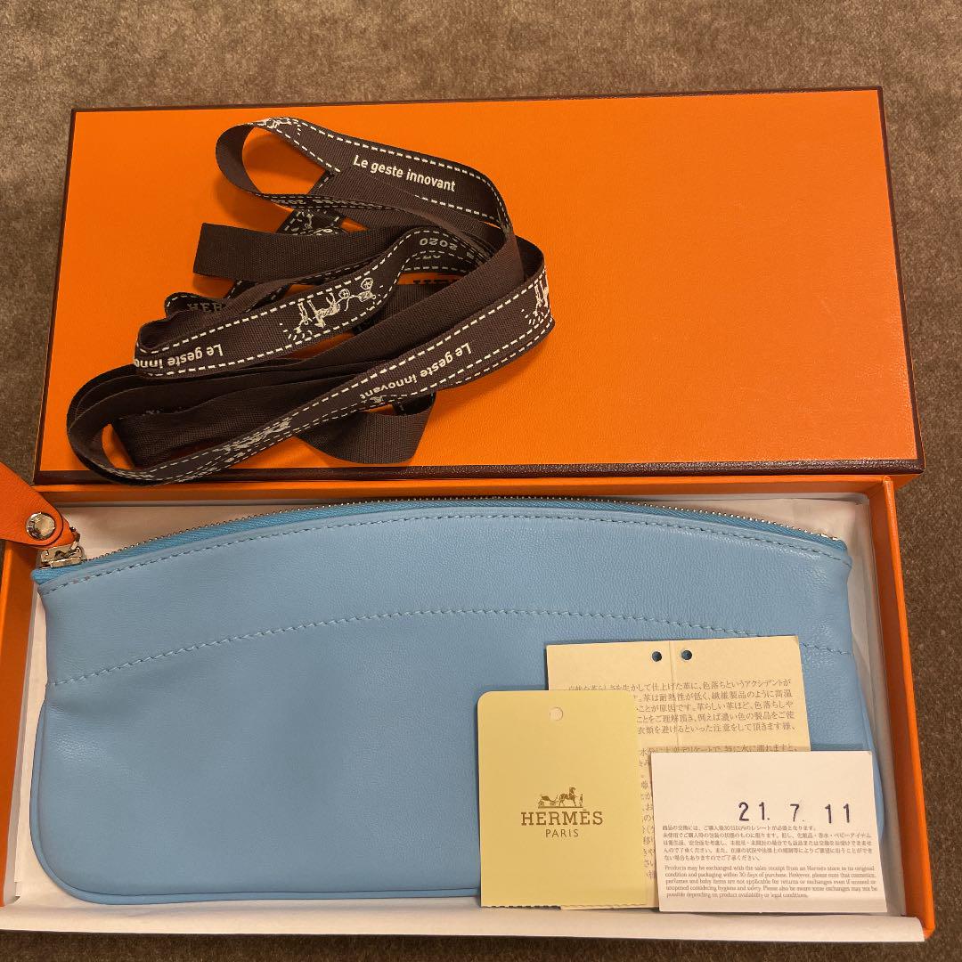 30%割引有名な高級ブランド ☆HERMES☆バックポーチ ポーチ/バニティ バッグ-SELECTCAFFE.BLOG 30%割引有名な高級ブランド ☆HERMES☆バックポーチ ポーチ/バニティ バッグ-SELECTCAFFE.BLOG