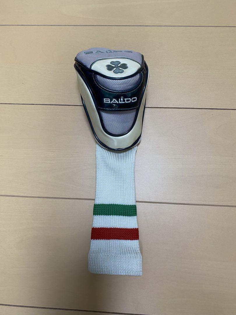 バルド