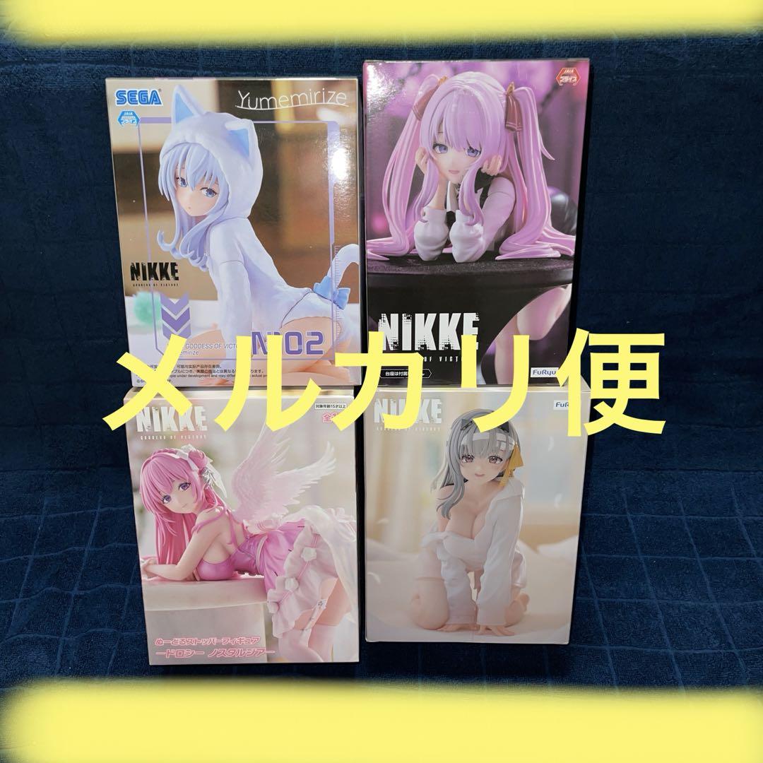 NIKKE ぬーどるストッパー まとめ売り NIKKE ニケ ぬーどるストッパー フィギュアまとめ売り - メルカリ