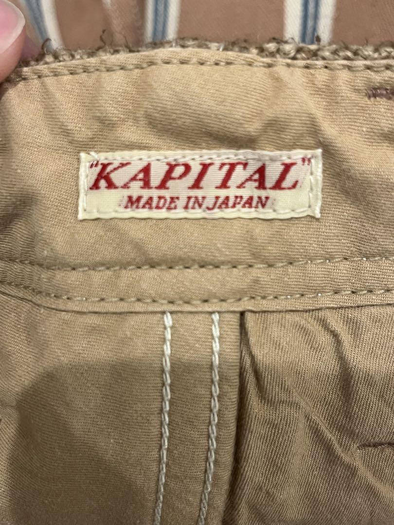 KAPITAL キャピタル ストライプ パンツ 日本製 - パンツ高価