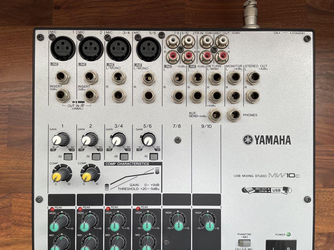 YAMAHA MW10c アナログミキサー