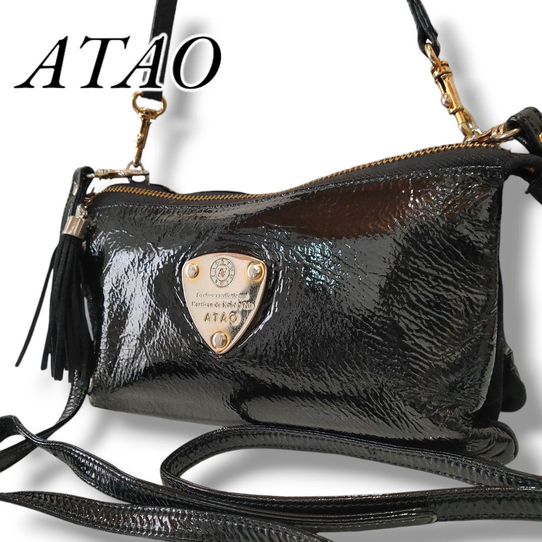 【美品】ATAO　アタオ　ショルダーバッグ　ポシェット　エナメル　ブーブー アタオ ATAO ブーブー 2way エナメル 黒 ブラック ポシェット