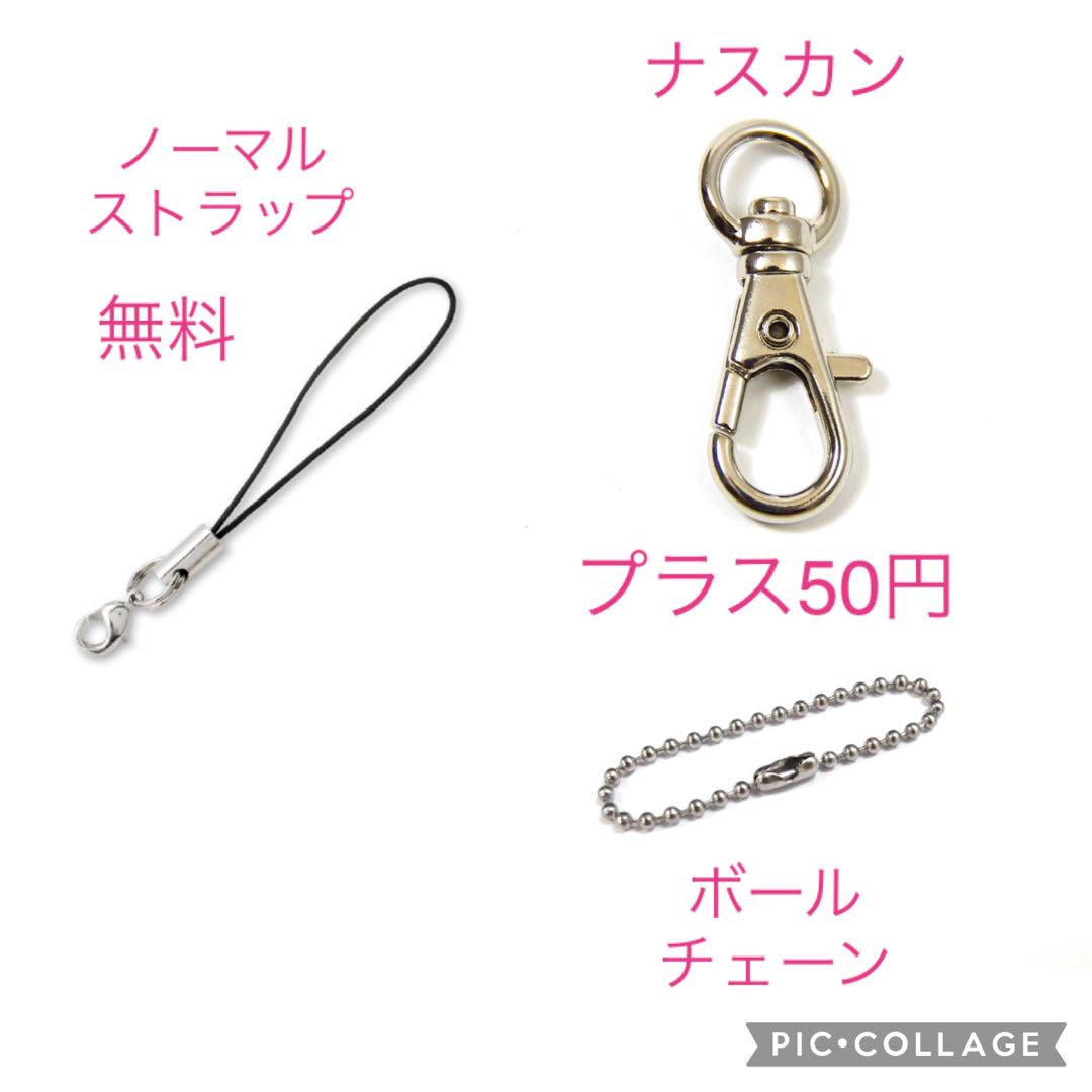 ええこ様 ご確認ページ