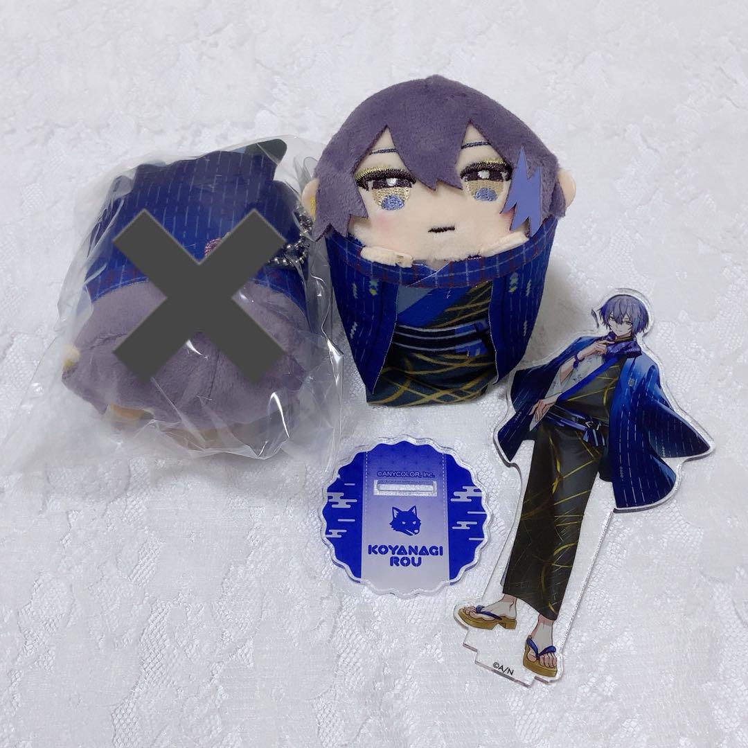 Dytica 小柳ロウ 極楽湯コラボ