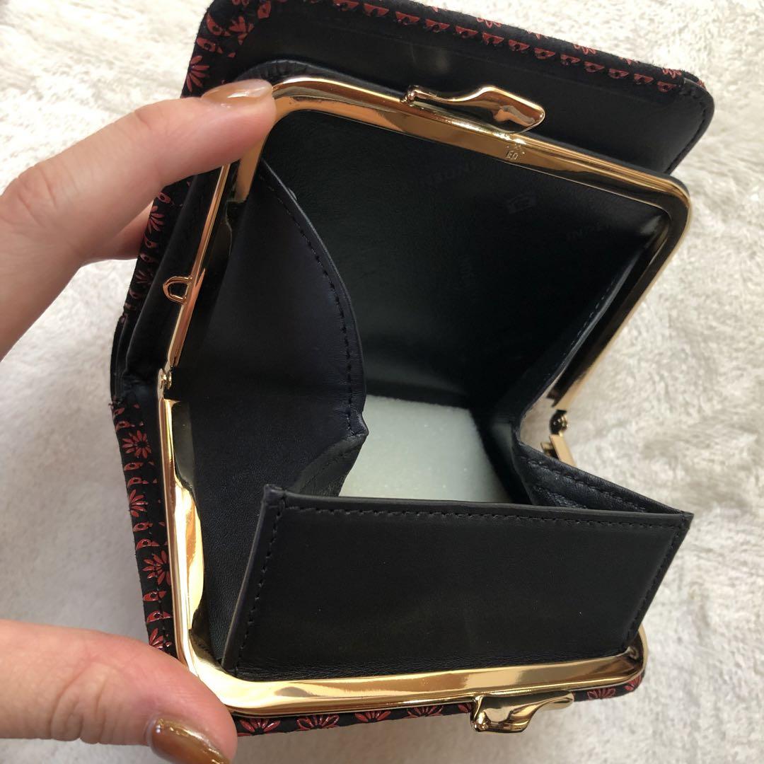 印傳屋 二つ折り財布