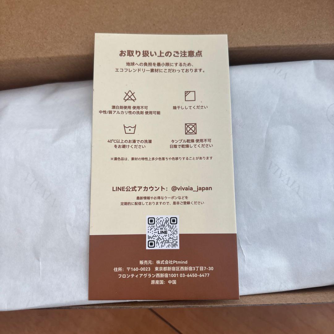 靴 VIVAIA ARIA WAKER