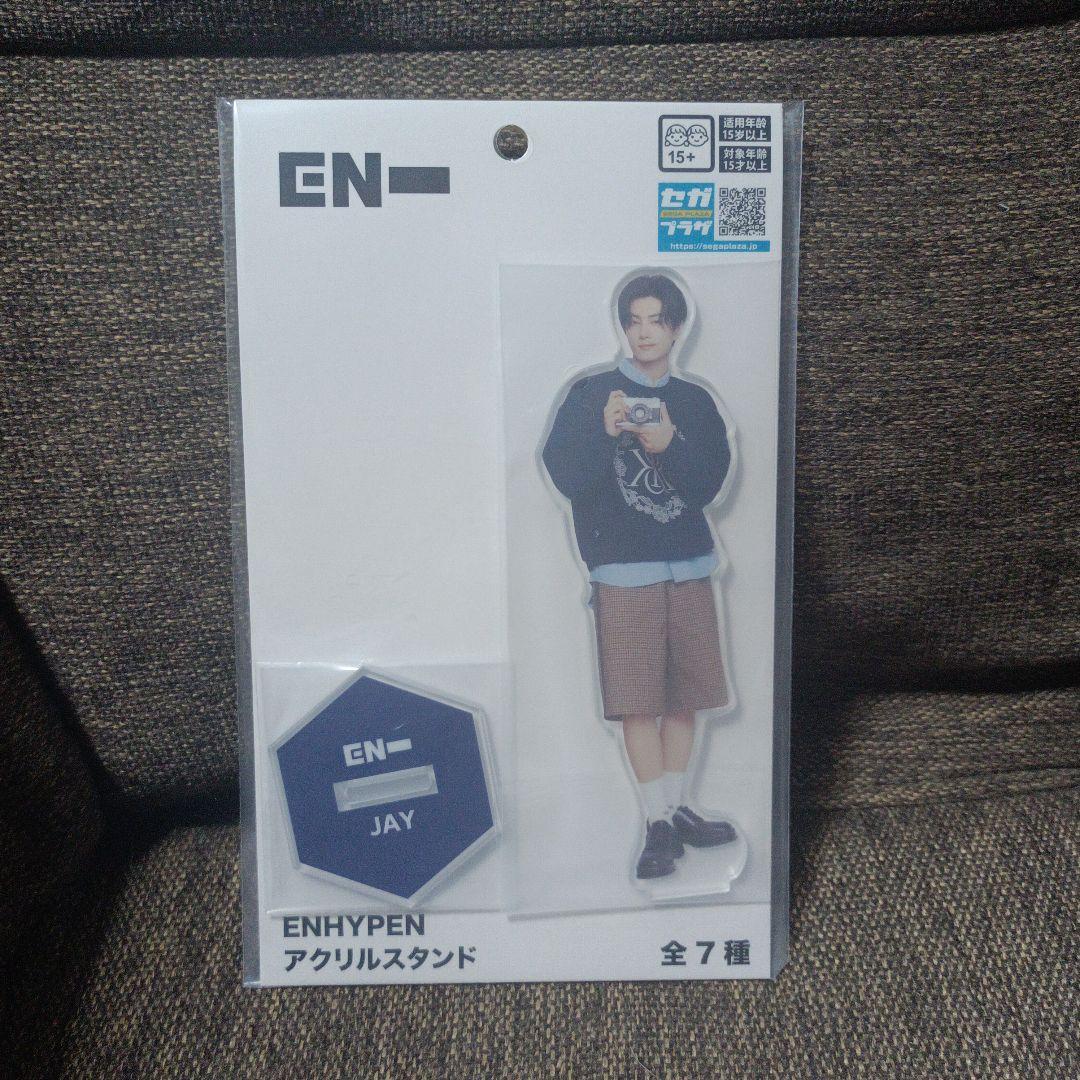 ENHYPEN JAY アクリルスタンド - メルカリ