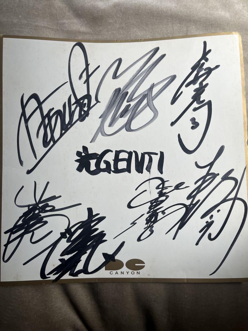 ⭐︎ 光GENJI ⭐︎ サイン色紙 ⭐︎ 買取】光GENJI(ひかるゲンジ) 直筆サイン色紙 内海光司 大沢樹生