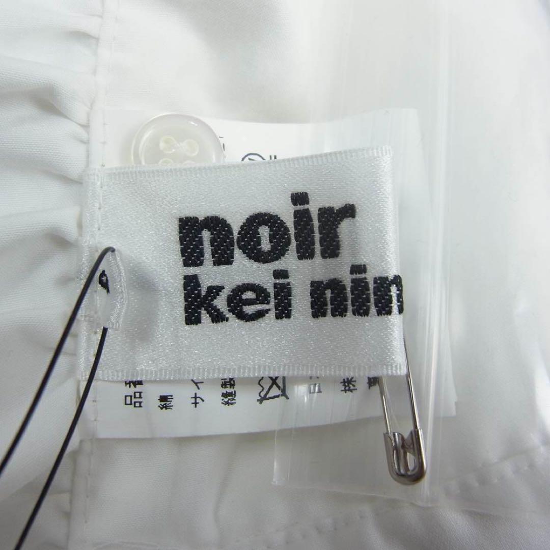 noir kei ninomiya ホワイト ブラウス